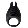 Виброкольцо Erotist силикон черное